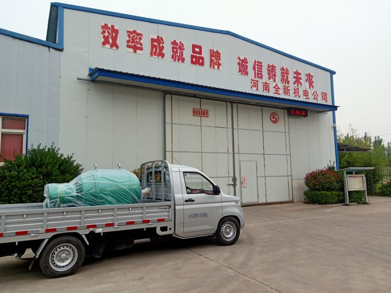 320kw電機(jī)發(fā)貨