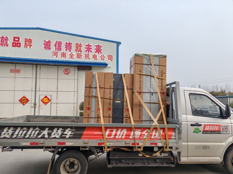 2臺(tái)變頻柜和1臺(tái)開關(guān)柜發(fā)貨安徽