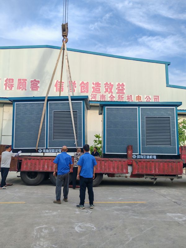 兩臺1250kva箱變發(fā)貨