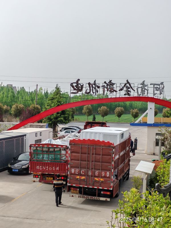 兩車貨一起發(fā)，箱變和電機